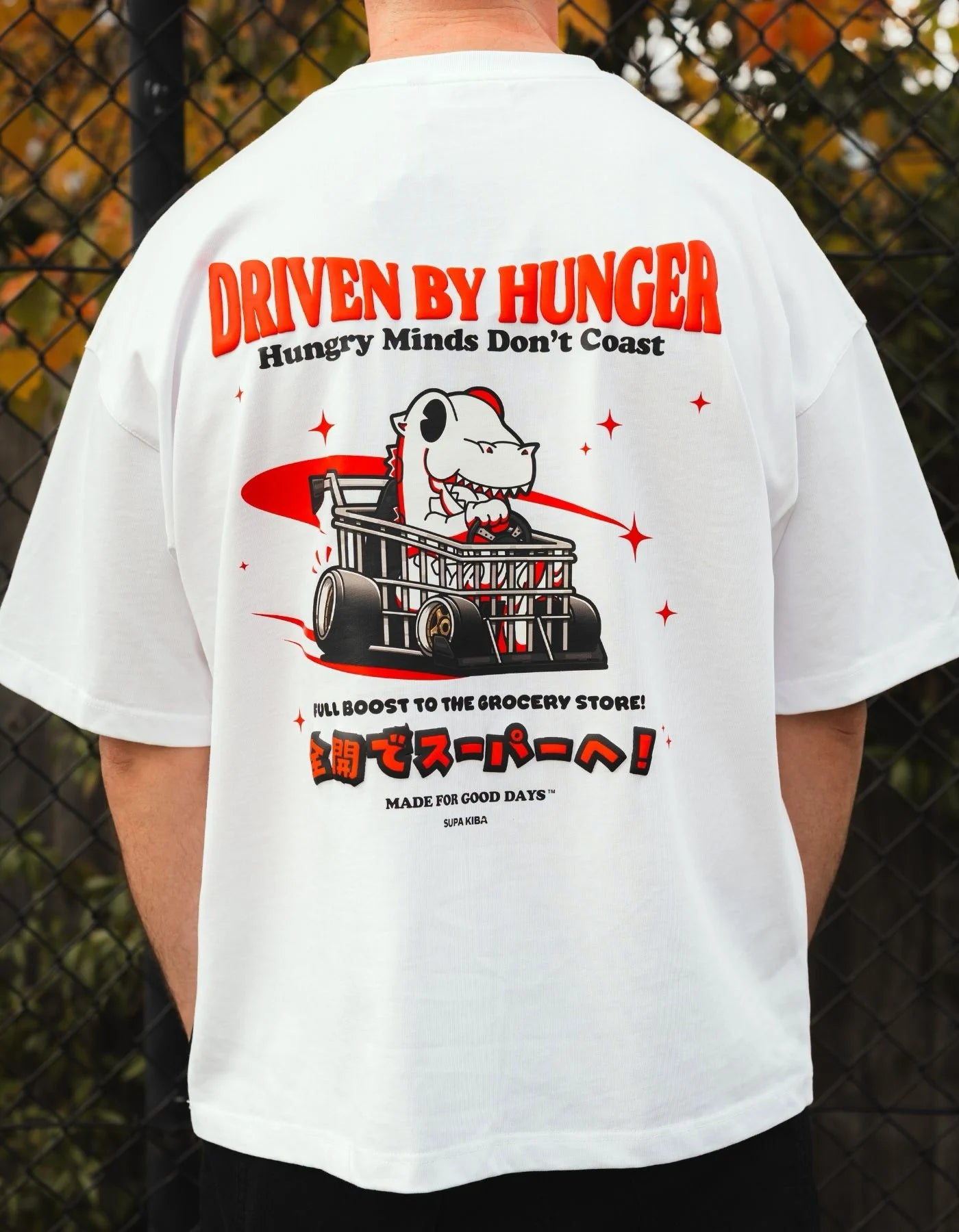 DRIVEN BY HUNGER — Boxy Tee