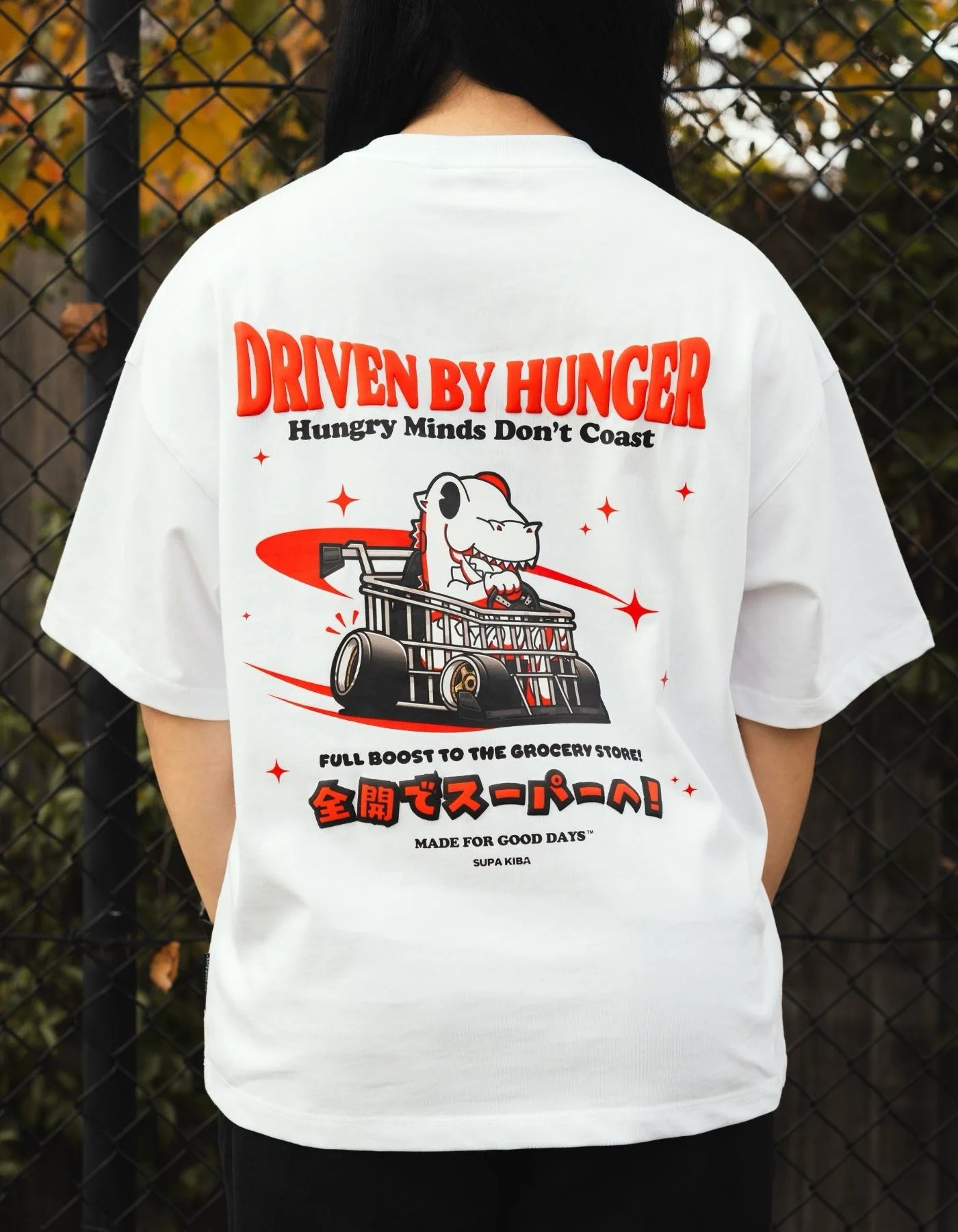 DRIVEN BY HUNGER — Boxy Tee