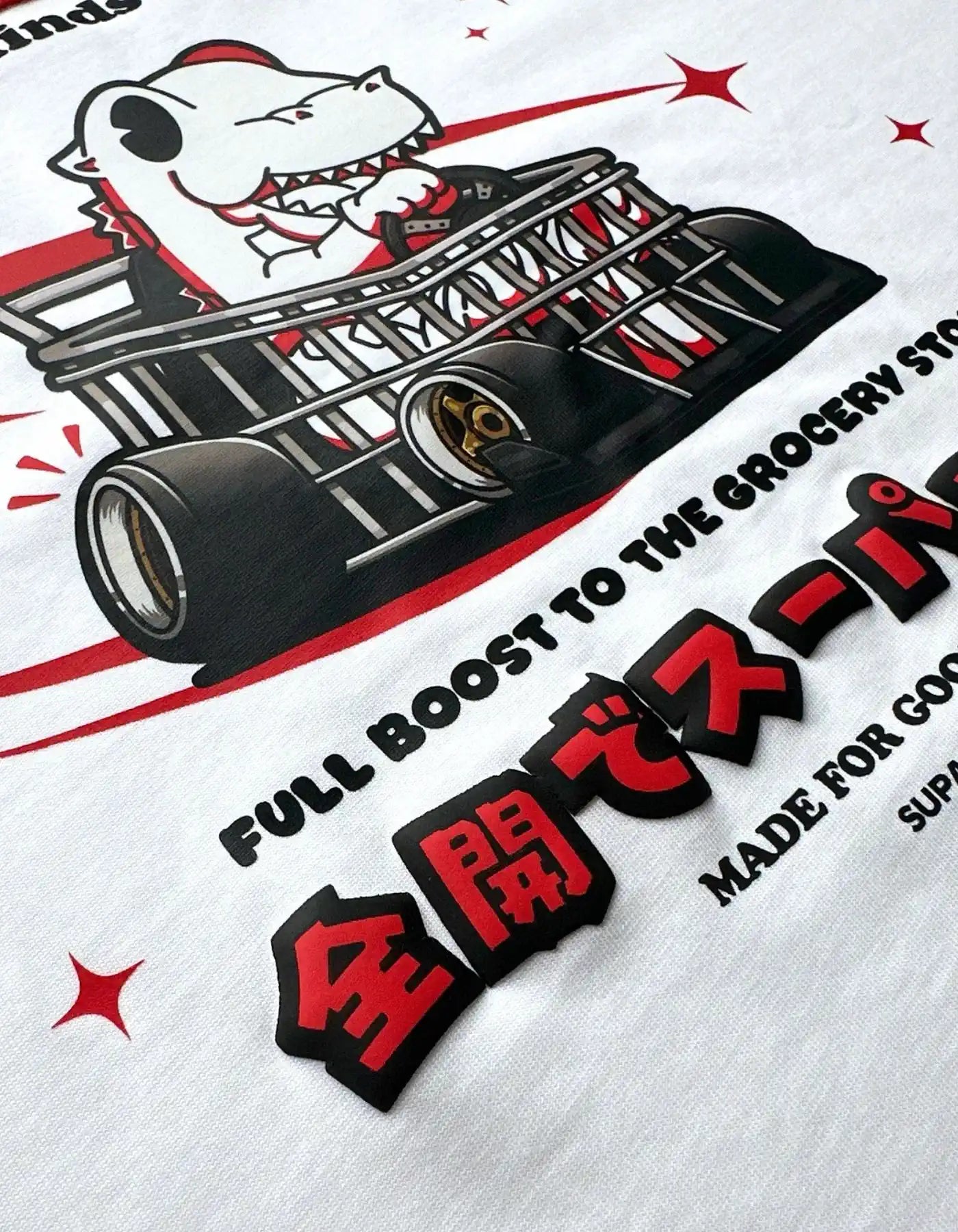 DRIVEN BY HUNGER — Boxy Tee