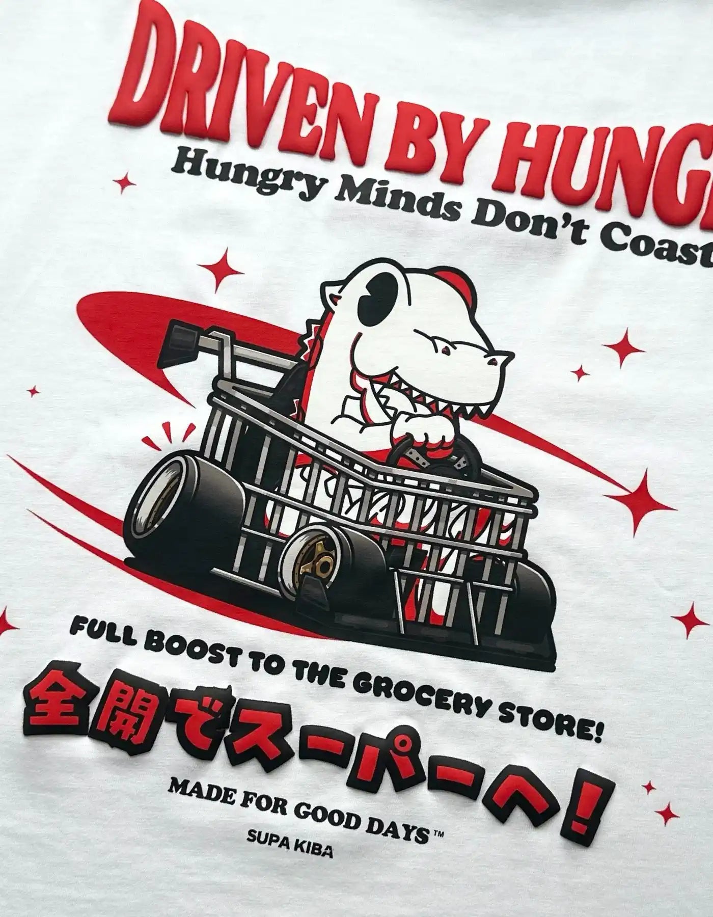 DRIVEN BY HUNGER — Boxy Tee