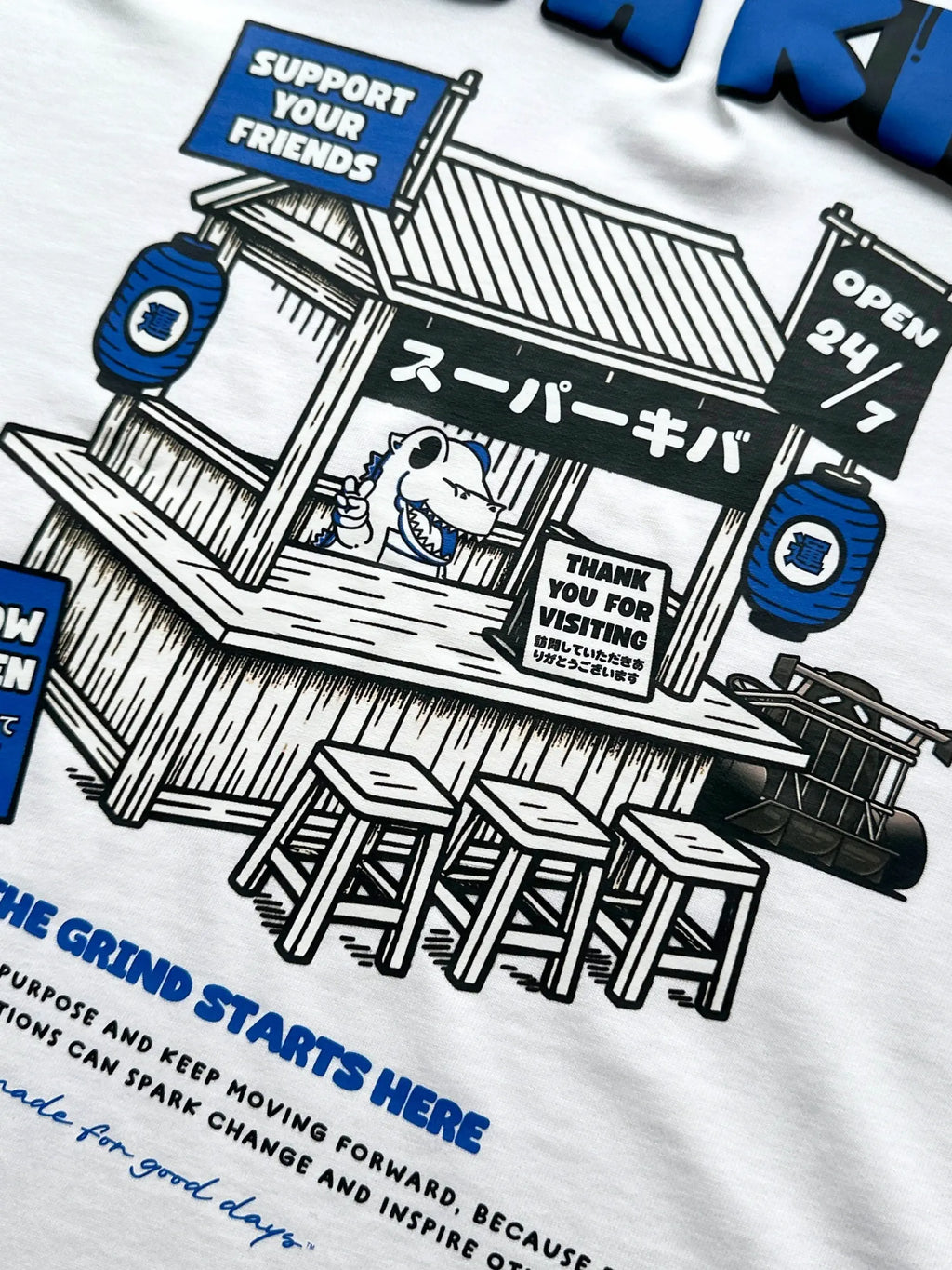 THE GRIND STARTS HERE — Boxy Tee