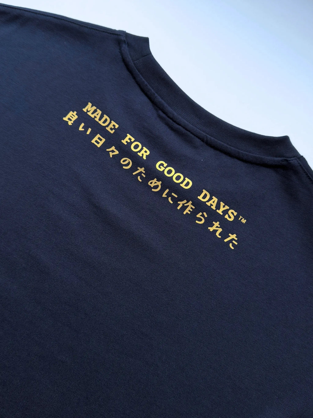 GOOD DAY JP — Boxy Tee