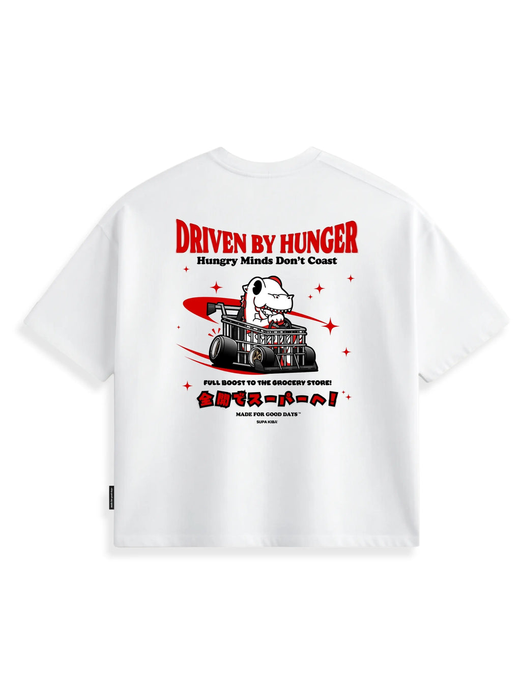 DRIVEN BY HUNGER — Boxy Tee