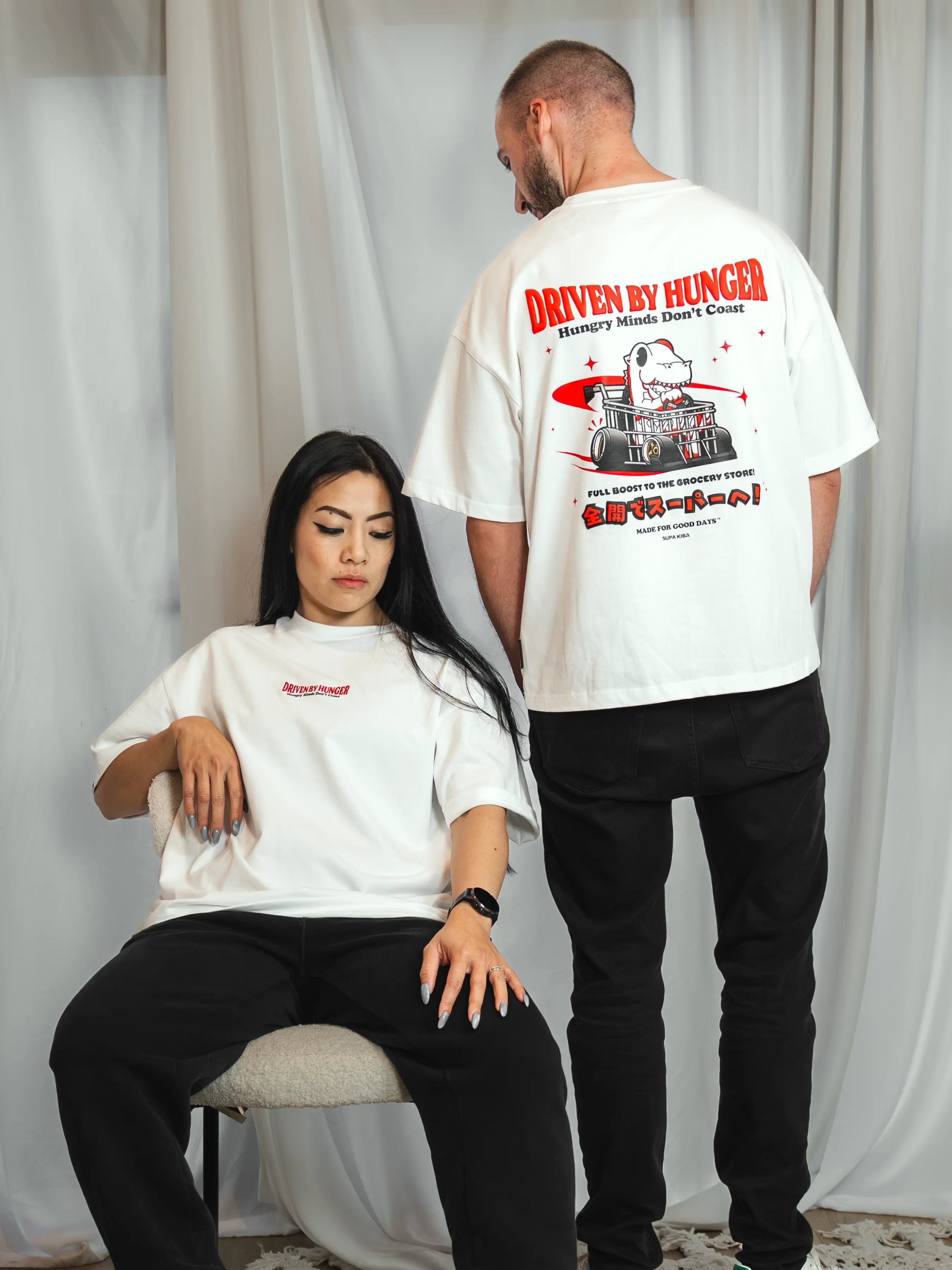 DRIVEN BY HUNGER — Boxy Tee
