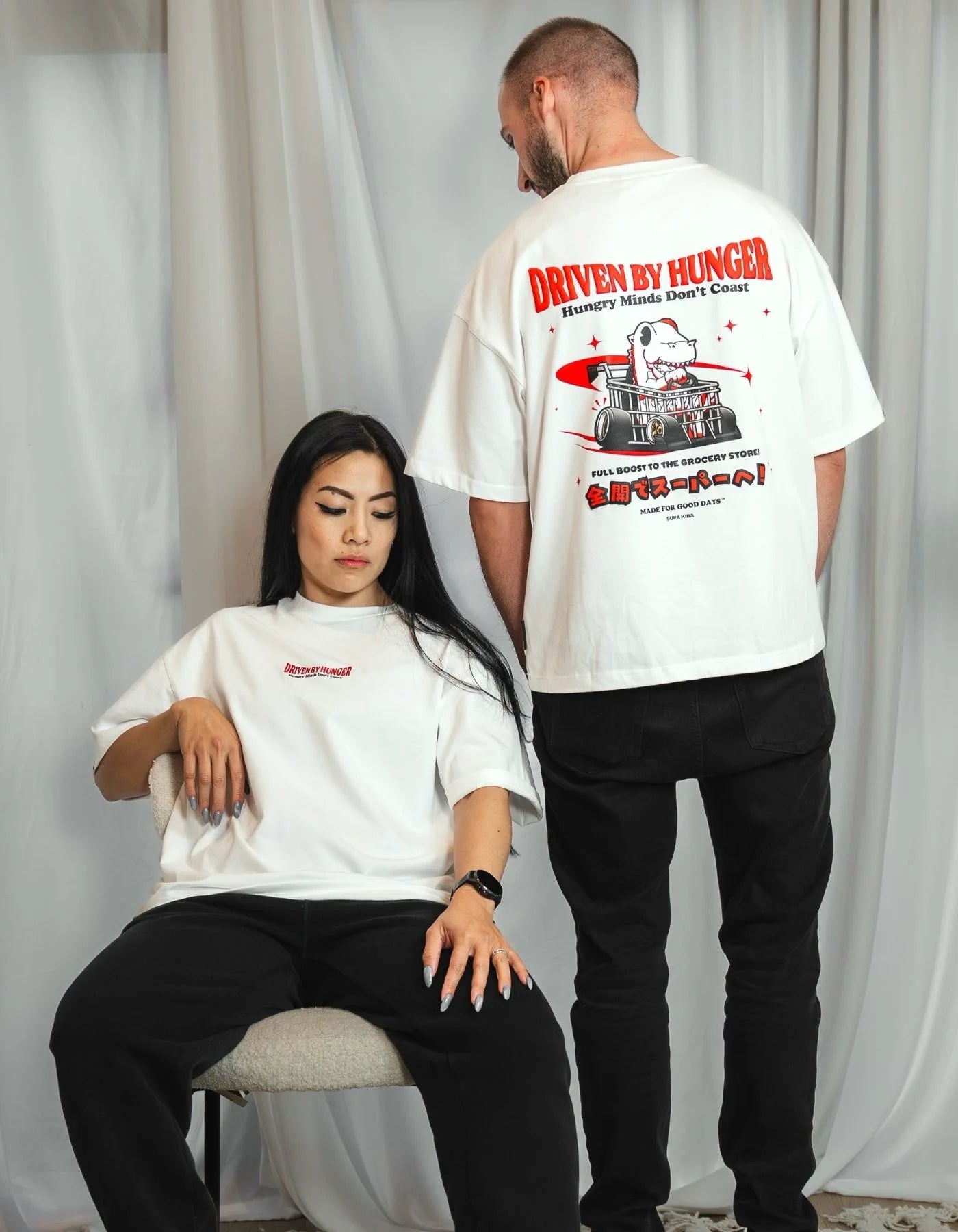 DRIVEN BY HUNGER — Boxy Tee